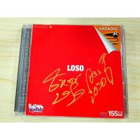 ราคา VCD (มีลายเซ็น พี่ใหญ่ โลโซ กับ พี่กลาง) โลโซ LOSO อัลบั้ม ปกแดง (26483269445)