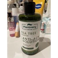 ราคา plantnery clensing water (20356334501)