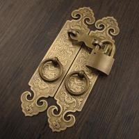 ราคา คิวคิว สไตล์จีนทองแดงบริสุทธิ์หัวเข็มขัดล็อคประตูหัวเข็มขัดประตูตู้จับตรงมือจับประตูสมัยเก่ากุญแจสลักประตูโบราณล็อคหัวเข็มขัดจับ (53951516490)