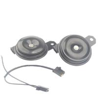 ราคา เหมาะสําหรับ Toyota Corolla Camry แตรรถ 12v นกหวีดดัดแปลง High Bass Snail Horn สายพิเศษ (47401558056)