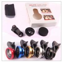 ราคา Super Wide Lens Selfie Cam รองรับเลนส์ทุกเครื่อง (57002021226)