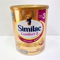 ราคา ซิมิแลค คอมฟอร์ท 3 820กรัม Similac comfort 3 AI•Q โฉมใหม่! (4129707358)