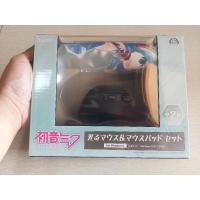ราคา Hatsune Miku Shining Mouse & Mouse Pad [Right design ]JAPAN Limited Rare (4880214880)