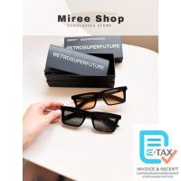 ราคา SUPER “1968” RSF RETROSUPERFUTURE ทรงสี่เหลี่ยมผืนผ้า ลุคสวยชิค (24013588150)