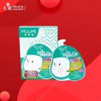 ราคา MizuMi B3 Acne Concentrate Serum กล่องสีเขียว“เซรั่มลดรอยสิว” [1 กล่อง6 ซอง] (3245686689)