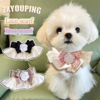 ราคา ผ้าพันคอสัตว์เลี้ยงทําจากผ้าฝ้ายลูกไม้ลายสก๊อตเกาหลีผ้าขนหนูสัตว์เลี้ยงน้ําลายผ้าพันคอสุนัขสไตล์เจ้าหญิงแมวป้องกันสกปรกเอี๊ยม (41055950514)