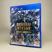 ราคา Gundam Versus Premium G Sound Edition (PS4) | PlayStation 4 | Zone 2 Japan | Japanese | สินค้าแท้ ใช้งานปกติ (24187906792)