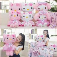 ราคา ตุ๊กตาหมอนผ้าห่ม มี 2 ลาย คิตตี้และมายเม ขนาดตัว 50cm ผ้าแยก ขนาด 100x170 cm (368149757)