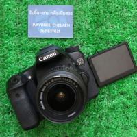 ราคา Canon eos 70 D + 18-55 is stmกล้องระดับ Semipro มี wifi สัมผัสได้ สภาพนางฟ้า อายุน้อยๆ ชต. แค่ 5 พันกว่าๆ (6078817563)