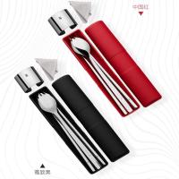 ราคา เยอรมันWMFชุดช้อนตะเกียบสแตนเลส พร้อมกล่องพกพา ใช้ได้ดีในงานปาร์ตี้หรือเดินทาง (43024521490)