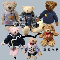 ราคา ตุ๊กตาหมี หมีวินเทจ หมีแต่งตัว จากญี่ปุ่น Teddy Bear ไซส์ 8-11 นิ้ว (11816044078)