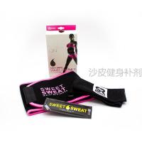 ราคา อเมริกันหวานเหงื่อเข็มขัดเข็มขัดขาเข็มขัดกีฬาเข็มขัดเอวเสื้อกั๊กสายด่วน (42275080213)