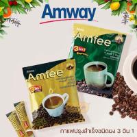 ราคา ราคาพิเศษ [ของแท้ Shop ไทย] ** แอมฟี่ กาแฟปรุงสำเร็จชนิดผงตราแอมฟี่ 3 อิน 1 / Amfee (9388381375)