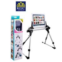 ราคา Master D Pad & Tablet Lazy Stand 201 (17297577522)