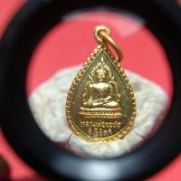 ราคา หลวงพ่อเพชรจังหวัดพิจิตรหลังหลวงพ่อเงินวัดบางคลาน (42306670517)