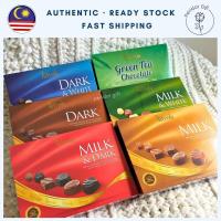 ราคา Alfredo Fine Selection 110g Chocolate Box - Coklat Dark Milk White Green Tea HALAL (21080159122)