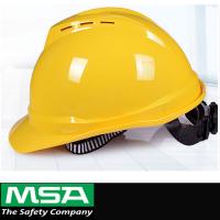 ราคา MSA หมวกนิรภัย V-Gard500 หมวกกันน็อค ABS หรูหรา พร้อมช่องระบายอากาศ (42454576302)