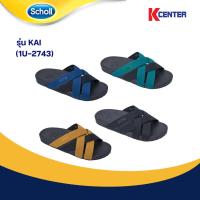 ราคา Scholl รองเท้าแตะแบบสวม Unisex รุ่น KAI (1U-2743) (27561289675)