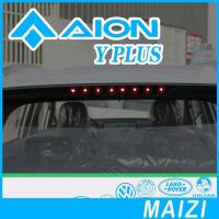 ราคา [READY]AION Y PLUS High Mount Brake Light Sticker Body Kit aion y plus Car Decoration Accessories P037 (50250157531)