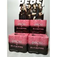 ราคา Pepsi Max x Blackpink Limited Edition 245.mL x6 Can Pack เป๊ปซี่ แมกซ์ กระป๋อง ขนาด 245 มล. 1 แพ็ค x6 กระป๋อง (5066256473)