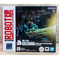ราคา ROBOT <SIDE MS> Gato's Gelgoog Custom ver. A.N.I.M.E. (MS-14A) [ของแท้%] (8496730315)