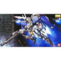 ราคา MG BANDAI MSA-0011 Ex-S Gundam (Gundam Sentinel) (23618688118)