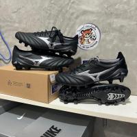 ราคา Mizuno แพ็คสีดำ The New Unlimited Black Mizuno Pack Mizuno Morelia NEO Beta Elite / NEO Elite (24994922697)