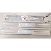 ราคา สคัพเพลท Honda Civic มีไฟ LED (1175558728)