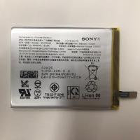 ราคา เหมาะสําหรับ SONY Sony Sony xperia 1 IV mark4 SNYSCA6 SNYSDU6 แบตเตอรี่ (28489414417)