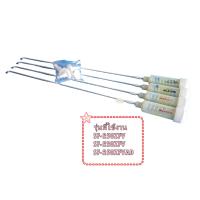 ราคา อะไหล่ของแท้/โช๊คเครื่องซักผ้าฮิตาชิ/PTSF-250ZFV*004/DAMPER HITACHI/รุ่น SF-250ZFV (26613399462)