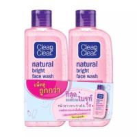 ราคา แพ็คคู่ 100 ml.x 2 ขวด คลีนแอนด์เคลียร์ โฟมมิ่ง เฟเชียล วอช Clean & clear natural bright face wash (4469318805)