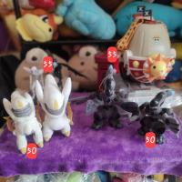 ราคา Pokémon เซครอม โปเกมอนสีขาว (11024639309)