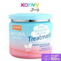 ราคา Lolane Natura Booster Treatment For Dry Damaged And Oily Roots 500g โลแลน ทรีทเมนท์บำรุงเส้นผม. (28139837930)