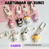 ราคา HP GANTUNGAN Sanrio Clip Phone Chain/ของเล่นโทรศัพท์Sanrio-สายคล้องโทรศัพท์Sanrio-พวงกุญแจSanrio/พวงกุญแจSanrio (42824543964)