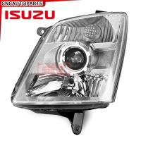 ราคา ไฟหน้า ISUZU D-MAX โปรเจคเตอร์ ปี 2007 - 2011 dmax ดีแม็ก ดีแม็ค projector (5823277686)