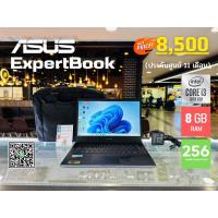 ราคา Asus ExpertBook P2451FA Ram 8GB SSD 256GB ประกันศูนย์ 11 เดือน สภาพดี (19479132123)