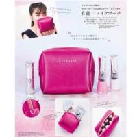 ราคา Jill Stuart Cosmetic Pink Bag Heart Zip (8969163447)