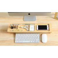 ราคา ชั้นวางของ หน้าคอมพิวเตอร์ (251041178)