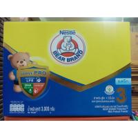 ราคา นมหมีสูตร 3 ขนาด 2500 กรัมรสจืด (16331136662)