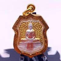 ราคา K231 เหรียญเสมา หลวงพ่อโสธร วัดโสธร เนื้อ 3K รุ่น100ปี ยันต์ ปี 2560 กรอบทองไมครอน ขนาด 2.8 x 3.5 ซม (43607706495)