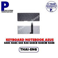 ราคา KEYBOARD NOTEBOOK ASUS K46 S46C K46C S46 S46CB K46CM K46E /คีย์บอร์ดโน๊ตบุ๊คเอซุส ภาษาไทย-อังกฤษ (11242603508)