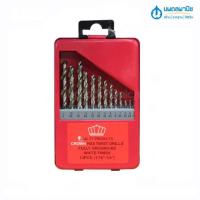 ราคา CROWN ชุดดอกสว่านไฮสปีด เจาะเหล็ก ชุด 13 ตัว | ดอกเจาะ ดอกสว่าน ชุดดอกสว่าน HSS ไฮสปีด ชุดดอกสว่านเจาะเหล็ก ดอกสว่านเจาะ (1787344913)
