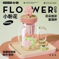 ราคา แก้วน้ำทรงสูง แก้วน้ำทรงสูงทนความร้อน แก้วน้ำทรงสูงสำหรับผู้หญิง แก้วน้ำทรงสูงดูดี แก้วน้ำทรงสูงพร้อมหลอดและฝาปิด แก้วน้ำทรงสูงสำหรับฤดูร้อน แก้วน้ำทรงสูงความจุใหญ่ แก้วน้ำทรงสูง QJ78 (44900892287)