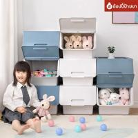 ราคา kaman กล่องเก็บของ กล่องฝาหน้า กล่องพลาสติก กล่องเอนกประสงค์ เก็บของ กล่องเก็บของเล่น วางซ้อนกันได้ ป้องกันฝุ่นและกันน้ำ (26661907438)