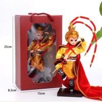 ราคา พร้อมส่งขนาด 9 นิ้ว โมเดลราชาวานร หงอคง หงอคง เห้งเจีย ไซอิ๋ว (186939560)