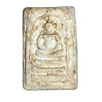 ราคา พระสมเด็จบางขุนพรม…. (22621593559)