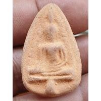 ราคา พระเนื้อผง พระยอดธง ไม่ทราบที่ พระบ้านๆราคาแบ่งปัน (26562813632)