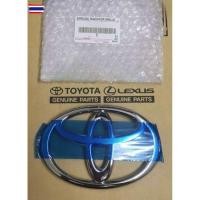 ราคา แท้ศูนย์ โลโก้ กระจังหน้า VIGO, VIGO CHAMP, VIGO SMART, FORTUNER 2004-2007 ขนาด 16x11cm RNY-75311-0K010 (42373787641)