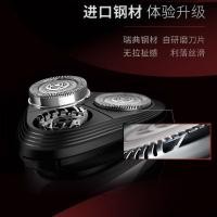 ราคา เครื่องโกนหนวดไฟฟ้าสำหรับผู้ชาย Philips เครื่องโกนหนวดไฟฟ้าแบบชาร์จไฟได้อัตโนมัติสำหรับแฟน 1113 (26516278689)