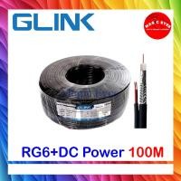 ราคา GLINK สายสัญญาณ RG6+Power COAXIAL CABLE RG6 พร้อมสายไฟ ยาว 100m/200m. (22925955096)